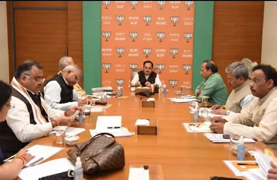 आखिरी चरण के चुनाव से पहले भाजपा अध्यक्ष जेपी नड्डा ने पार्टी के राष्ट्रीय सचिवों के साथ की बैठक 