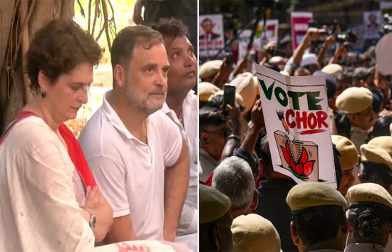 सड़क से धरने तक सियासी संग्राम: चुनाव आयोग घेरने निकले राहुल-प्रियंका नीति आयोग के पास रुके, RAF तैनात