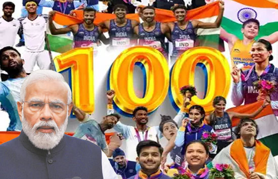 Asian Games 2023 : भारत ने एशियन गेम्स 100 मेडल जीतकर रचा इतिहास, पीएम मोदी ने दी बधाई 