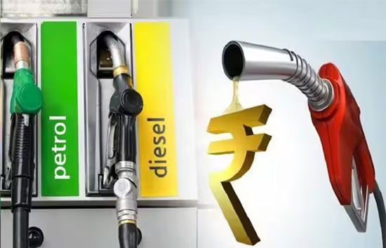 Petrol Diesel Prices : शनिवार को पेट्रोल-डीजल की कीमतें स्थिर, कच्चा तेल 82 डॉलर प्रति बैरल के करीब