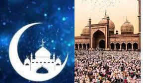 हर्ष और उल्लास के साथ शांतिपूर्वक मनाया गया ईद का त्योहार