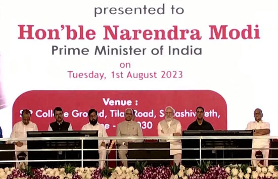 'इंडिया' को झटका, लोकमान्य तिलक पुरस्कार समारोह में पीएम मोदी के साथ शरद पवार ने साझा किया मंच