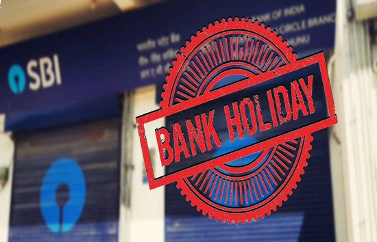 Bank Holidays : जून में आखिरी सप्ताह में लगातार 3 दिन बंद रहेंगे बैंक, नहीं होगा कोई काम 