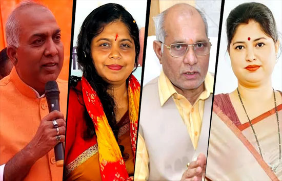 यूपी से बीजेपी का मास्टरस्ट्रोक: राज्यसभा उम्मीदवारों की सूची जारी, श्रुति गंगवार समेत 8 नामों पर मुहर