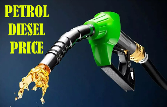 सोमवार को पेट्रोल-डीजल के दाम में कोई बदलाव नहीं, कच्चा तेल 84 डॉलर प्रति बैरल के करीब