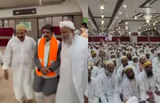 भोपाल में मस्जिद में लगे 'हर-हर मोदी, घर-घर मोदी' वीडियो हुआ वायरल 