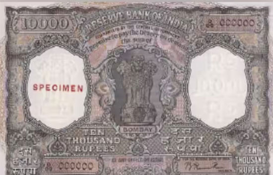 क्या आप जानते हैं भारत में चलता था 10000 का नोट? देश में पहली बार इस साल हुई थी नोटबंदी