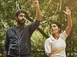  दमदार : अभिषेक बच्चन की अपकमिंग फिल्म घूमर का ट्रेलर रिलीज 