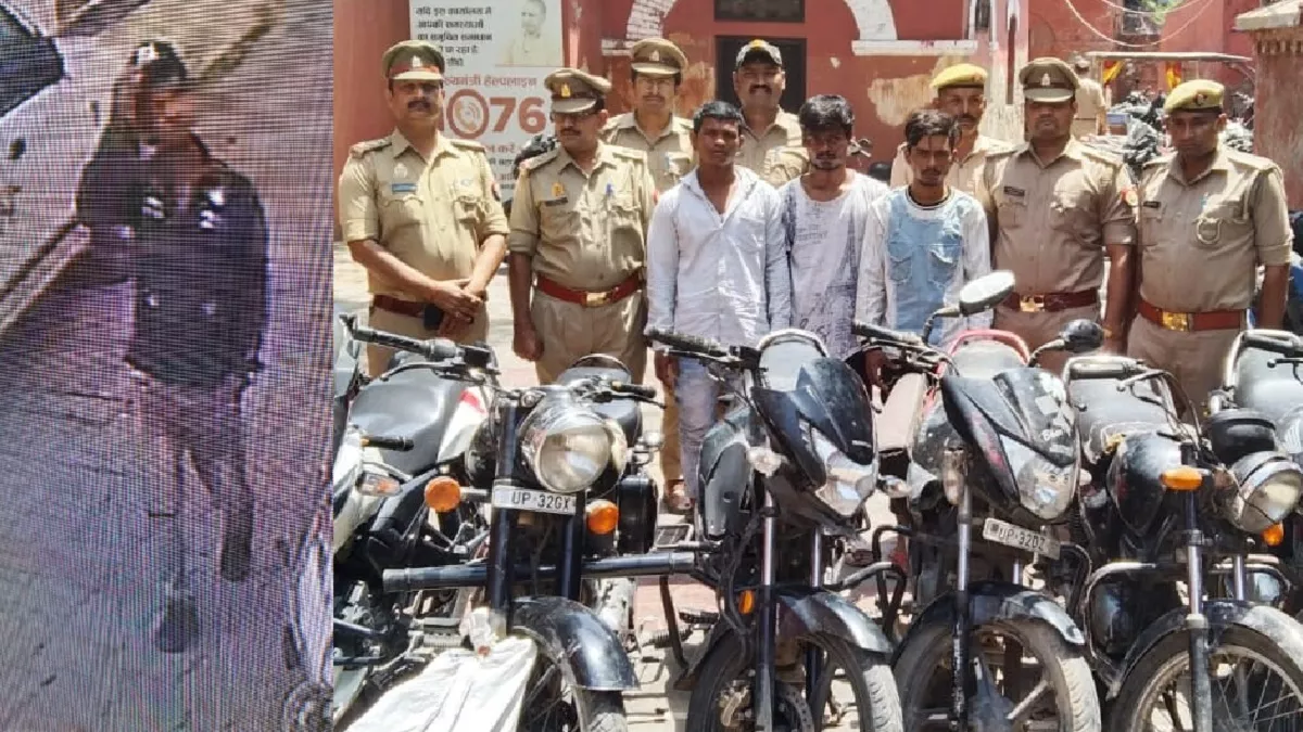 लखनऊ पुल‍िस ने बाइक चोरी करने वाले एक गैंग का क‍िया भांडाफोड़ 