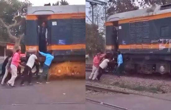 यूपी : अमेठी में रेलवे की बड़ी लापरवाही, डीपीसी ट्रेन खराब, कर्मचारियों ने धक्का मारकर लूप लाइन तक पहुंचाया, वीडियो वायरल 