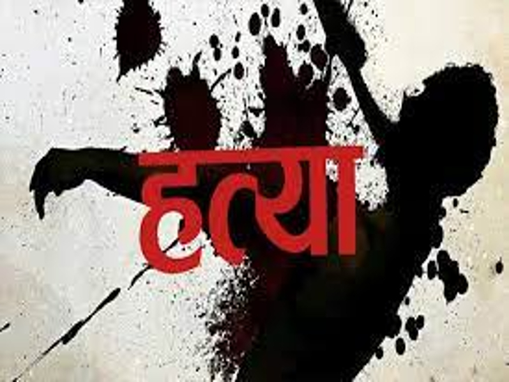रिक्शा चालक की हत्या चचेरा भाई गिरफ्तार, पत्नी को अगवा कर जंगल में पीटा
