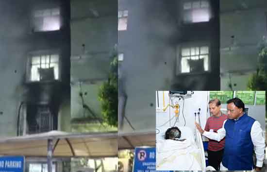 ओडिशा : SCB मेडिकल कॉलेज और अस्पताल में भीषण आग, ICU में भर्ती 10 मरीजों की मौत 