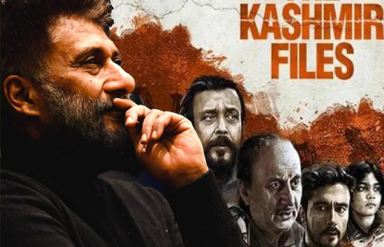 फिल्म निर्माता विवेक अग्निहोत्री का ऐलान, दोबारा रिलीज होगी 'द कश्मीर फाइल्स'