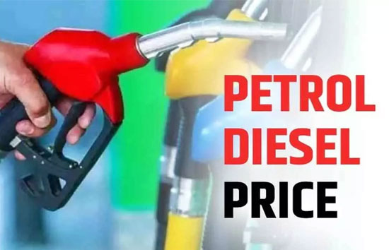 Petrol Diesel Price Today : कच्चे तेल के दाम में गिरावट जारी, आज बदल गए पेट्रोल-डीजल के रेट, फटाफट चेक करें 