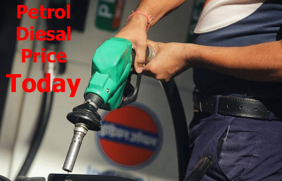 Petrol-Diesel Price Today : महाराष्ट्र से लेकर एमपी तक गिरे पेट्रोल-डीजल के दाम, इन राज्यों में बढ़ी कीमतें 