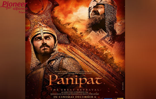  ट्रेलर के बाद 'Panipat' का नया पोस्टर हुआ रिलीज