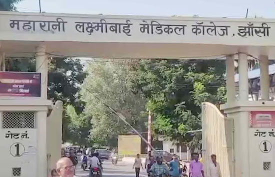 झांसी : मेडिकल कॉलेज की मॉर्चरी में महिला के शव को चूहों ने कुतरा, एक महीने में यह दूसरी घटना  