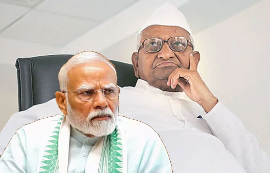 Anna Hazare की PM Modi को चिट्ठी- 'जनता की आवाज मत दबाइए, बातचीत कीजिए'