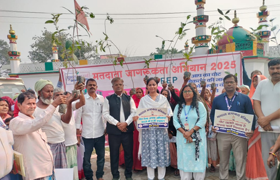 मुजफ्फरपुर : ग्रीन इलेक्शन कैंपेनिंग की अनूठी पहल, वोटिंग के दिन मतदाताओं को दिए जाएंगे पौधे