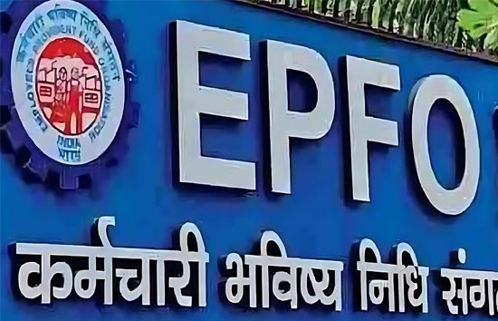   PF के लिए सरकार कर रही सैलरी नियम में बदलाव की तैयारी, करीब 1 करोड़ कर्मचारियों को होगा फायदा 