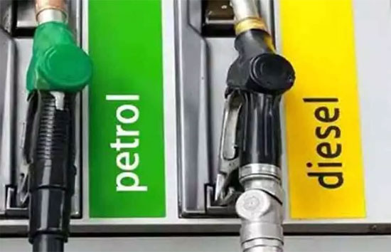 Petrol Diesel Prices : बुधवार को सस्ता हुआ पेट्रोल-डीजल, देखें क्या है नई कीमतें?