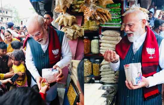 चुनावी रैली में PM मोदी का 'बंगाली अंदाज' लोगों संग चखा झालमुड़ी का स्वाद