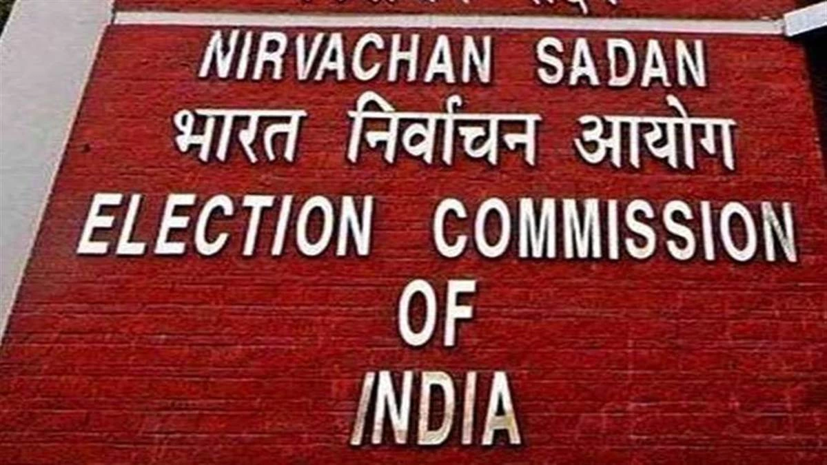 जम्मू-कश्मीर, हरियाणा और महाराष्ट्र में चुनाव का हो सकता है ऐलान