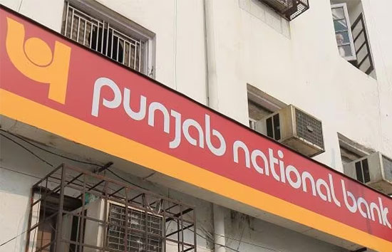 RBI के बाद 4 बड़े सरकारी बैंकों ने की ब्याज दरों में कटौती, देखें ताजा इंटरेस्ट रेट