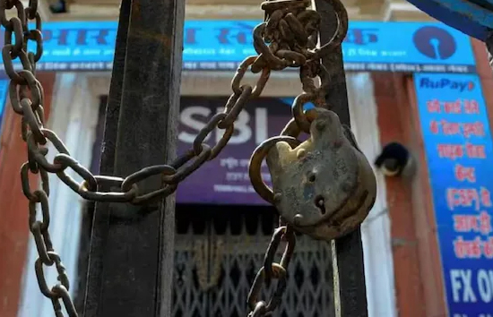 Bank Strike : 12 फरवरी को बैंक में नहीं होगा काम, बैंक यूनियनों ने किया हड़ताल का ऐलान