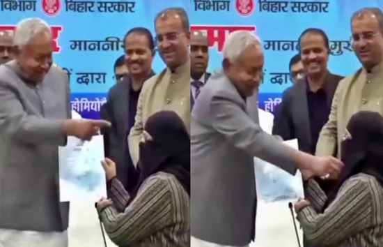 हिजाब विवाद : नुसरत परवीन ने नहीं ज्वाइन की नौकरी, लास्ट डेट निकली, अब 31 दिसंबर 2025 तक आखिरी मौका  