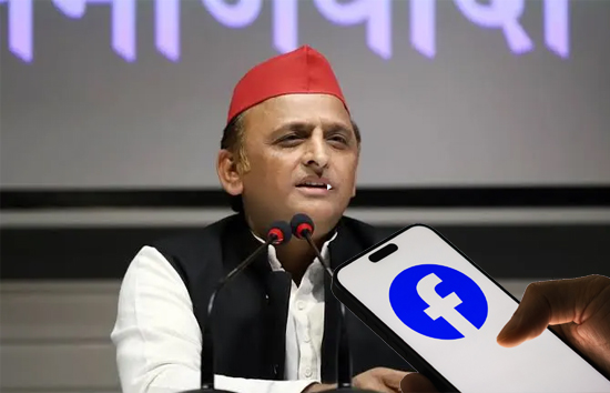 Akhilesh Yadav का काम करने लगा फेसबुक, बीते दिन हुआ था अचानक ब्लॉक