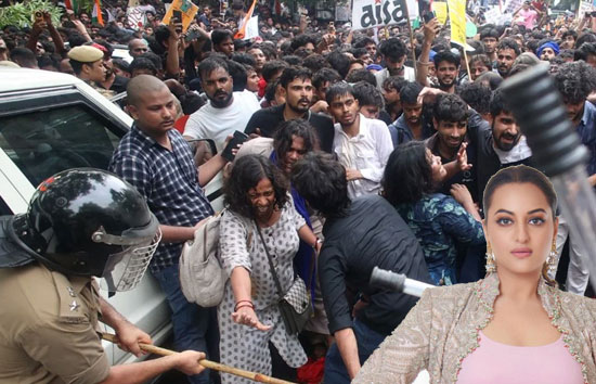 NEET Paper Leak : CJP मार्च में लाठीचार्ज, सोनाक्षी बोलीं- 20 जुलाई याद रखना