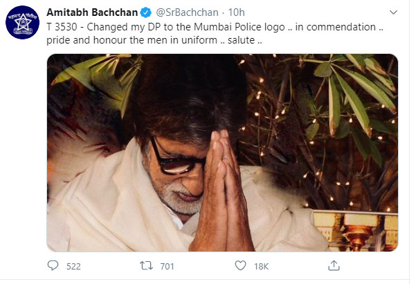 अमिताभ बच्चन ने महाराष्ट्र पुलिस के सम्मान में बदली ट्विटर डीपी