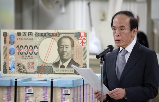 20 साल के बाद जापान ने नए बैंक नोट किए जारी, आखिर क्यों उठाना पड़ा ये कदम ?
