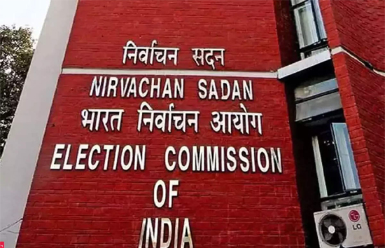 गुजरात विधानसभा चुनाव : चुनाव आयोग आज कर सकता है तारीखों का ऐलान, लेकिन उससे पहले कांग्रेस ने EC पर साधा निशाना 
