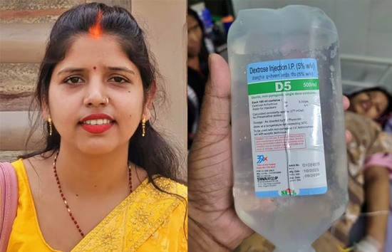 लखनऊ : काकोरी सीएचसी में महिला को चढ़ाया एक्सपायर ग्लूकोज, हालत बिगड़ी, मुंह से निकला झाग