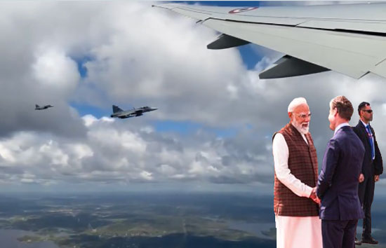 प्रधानमंत्री मोदी के स्वीडन पहुंचने पर आसमान में ग्रिपेन लड़ाकू विमानों ने किया एस्कॉर्ट किया प्रधानमंत्री मोदी के स्वीडन पहुंचने पर आसमान में ग्रिपेन लड़ाकू विमानों ने किया एस्कॉर्ट किया