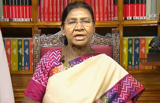 80वां स्वतंत्रता दिवस: 'तिरंगा हमारी स्वाधीनता का प्रतीक', 80वें स्वतंत्रता दिवस की पूर्व संध्या पर राष्ट्रपति द्रौपदी मुर्मू का राष्ट्र के नाम संदेश