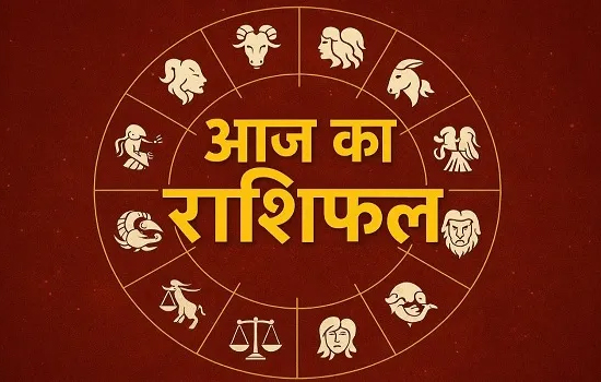 आज का राशिफल: तुला वालों की आय बढ़ेगी, कुंभ को ससुराल से मदद, मीन को मिलेगी कानूनी जीत