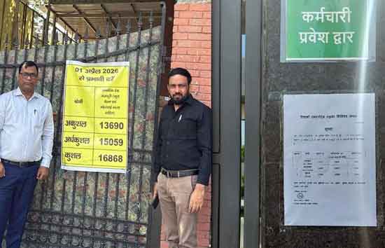 नोएडा : कर्मचारियों के हिंसक प्रदर्शन के कंपनियां बढाकर देने लगी सैलरी, साथ दे रहे जानकारी 