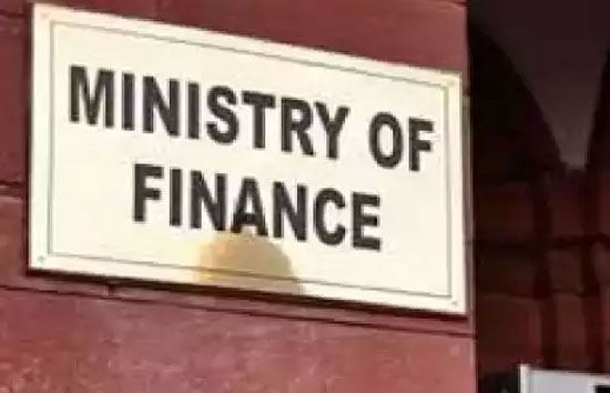 बजट की तैयारियों के लिए वित्त मंत्रालय 10 अक्टूबर से शुरू करेगा बैठकें 