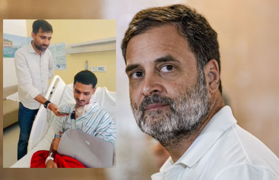 राहुल गांधी ने घायल छात्र आकाश से की फोन पर बात, कहा-हाथ काम नहीं कर रहा'