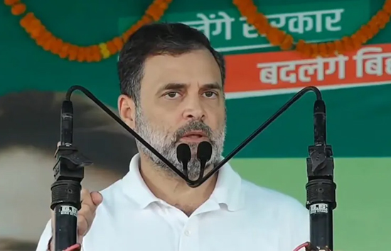 मुजफ्फरपुर में बोले राहुल गांधी, कहा-वोट के लिए मोदी नाचकर भी दिखा देंगे