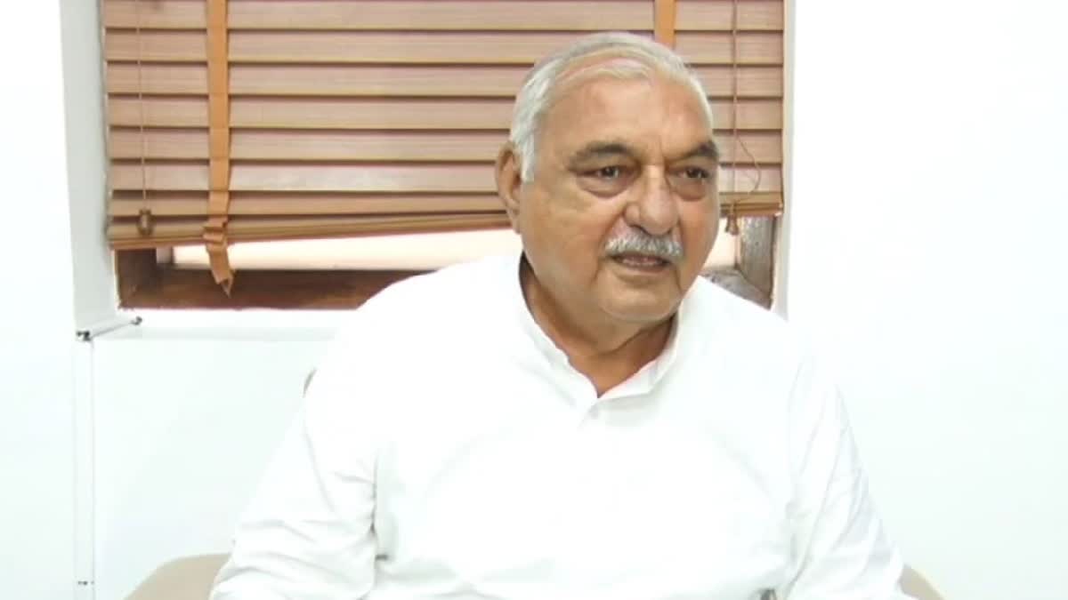 कांग्रेस स्वयं के बूते विधानसभा चुनाव लड़ने में सक्षम- भूपेंद्र हुड्डा