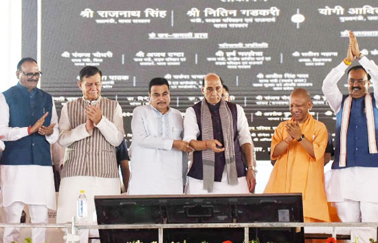  लखनऊ को मिला 23 KM एलिवेटेड रोड: गडकरी ने मौके पर दी मंजूरी, राजनाथ सिंह की मांग पर मेट्रो भी चलेगी