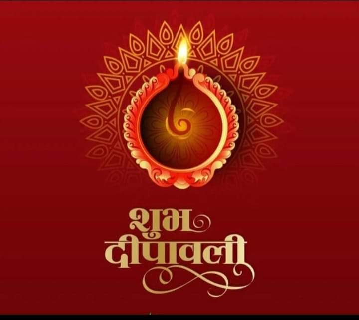 तुला संक्रांति के अवसर पर पढ़िए तुला संक्रांति की पूजा विधि और कथा