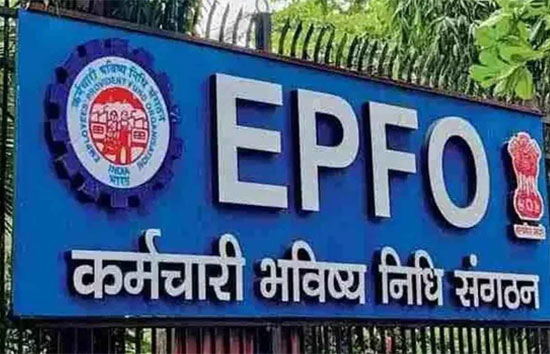 कब निकाल सकते हैं PF का पूरा पैसा? नौकरी जाने के बाद कितना लगेगा समय 