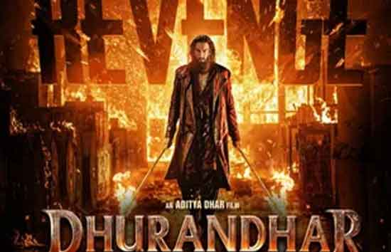 धुरंधर 2 ने तोड़े सारे रिकॉर्ड, सिर्फ छह दिन में 900 करोड़ के पार की कमाई, अभी और होगी कमाई 