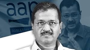 न्यायिक हिरासत में हैं दिल्ली सीएम सीबीआई ने मामले में 26 जून किया था गिरफ्तार