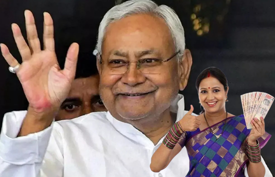 चुनाव से पहले नीतीश का बड़ा कदम, 25 लाख महिलाओं के खाते में ट्रांसफर किए ₹10-10 हजार